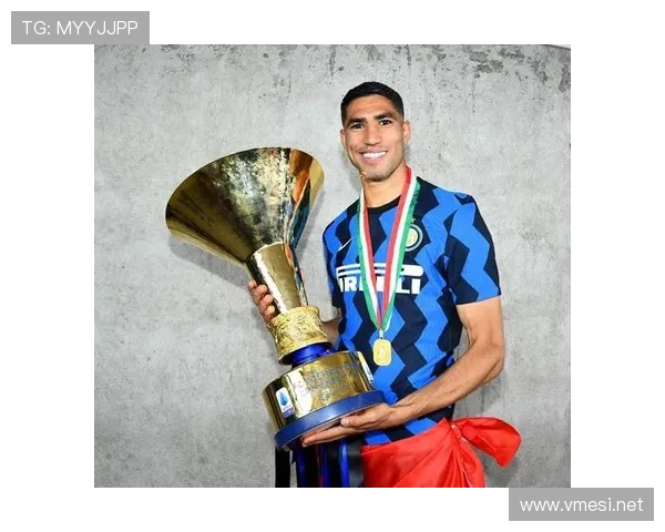 阿什拉夫：欧冠淘汰赛边路爆点频繁制造威胁