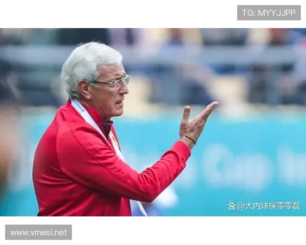 里皮执教生涯轨迹：从意甲豪门到中国国家队的历程解析