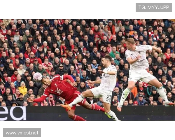 利物浦重返英超争冠行列，球队竞争格局变化及当前阶段表现备受关注