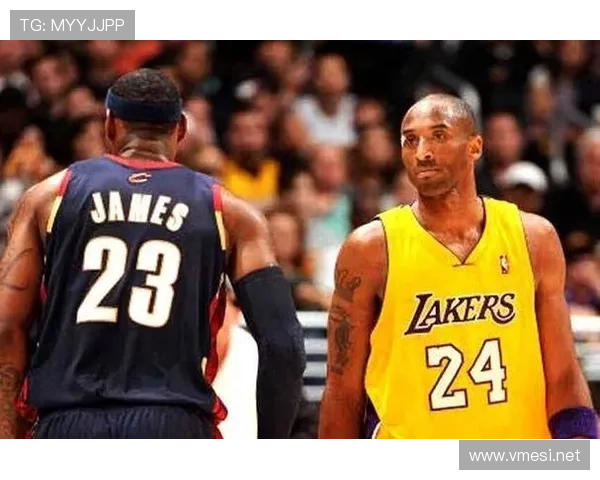 科比后仰单打主导关键回合，投篮结构胜过詹姆斯